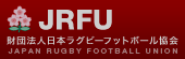 JRFU