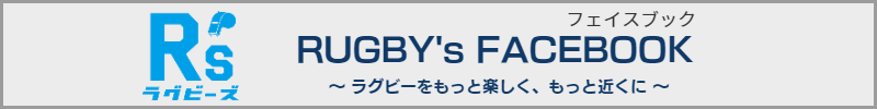 ラグビーズフェイスブック