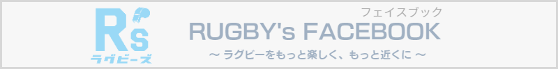ラグビーズフェイスブック