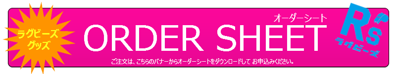 LinkIcon